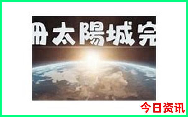 金华旅游必去十大景点推荐