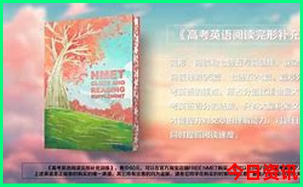 陕西省旅游必去十大景点推荐