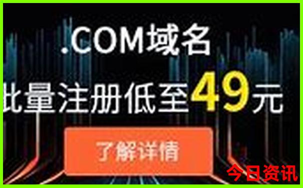 世界最美十大城市